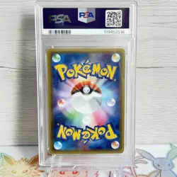 Pokemon Card Japanese PSA10 Meowstic Pokekyun Collection - Image 2