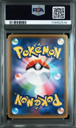 Pokemon Card Japanese PSA10 Meowstic Pokekyun Collection - Image 4