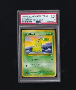 Pokemon Card Japanese Chikorita Champion Road 2000 Promo - PSA9 - Image 1