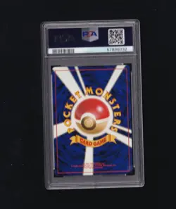 Pokemon Card Japanese Chikorita Champion Road 2000 Promo - PSA9 - Image 2