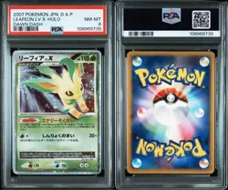 Pokemon Card Japanese PSA8 Leafeon LV.X Dawn Dash Unlimited - Image 3