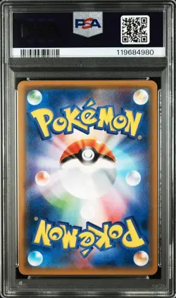 Pokemon Card Japanese 【PSA9】Sylveon GX 323/SM-P Champions League 2019 - Image 2