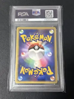 Pokemon Card Japanese 【PSA9】Mewtwo Strikes Back [10th] - Image 2