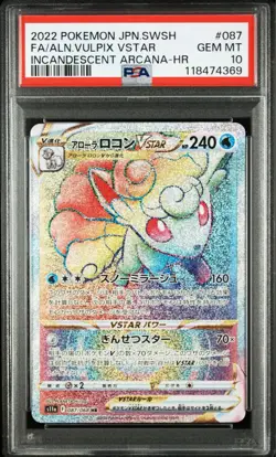 Pokemon Card Japanese 【PSA10】Alolan Vulpix VSTAR HR Incandescent Arcana - Image 1