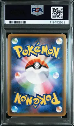 Pokemon Card Japanese PSA10 2015 Mega Tyranitar EX Bandit Ring - Image 4