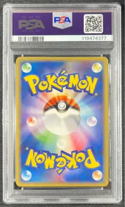 Pokemon Card Japanese 【PSA9】Milotic ex 1st Edition - Image 4