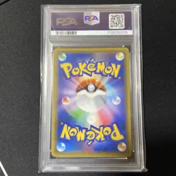 Pokemon Card Japanese PSA10 Weavile GX HR Tag Team GX - Image 2