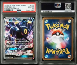 Pokemon Card Japanese PSA10 Umbreon GX RR 037/060 Collection Moon - Image 1