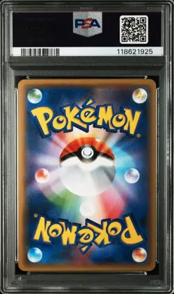 Pokemon Card Japanese PSA10 Umbreon GX RR 037/060 Collection Moon - Image 3