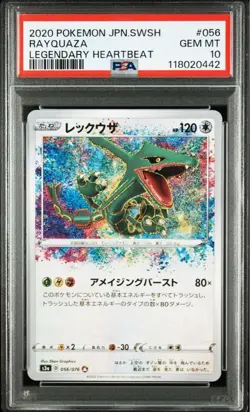Pokemon Card Japanese 【PSA10】Rayquaza AR Legendary Heartbeat - Image 1
