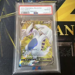 Pokemon Card Japanese Lugia V SR PSA10 - Image 1