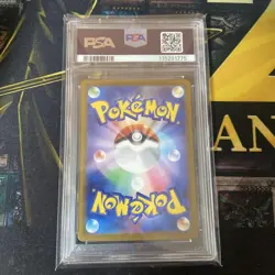 Pokemon Card Japanese Lugia V SR PSA10 - Image 2