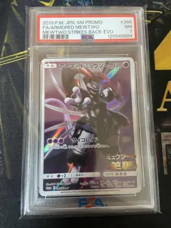 Pokemon Card Japanese Armored Mewtwo 365/SM-P Promo PSA7 - Image 1