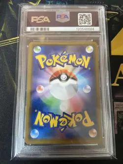 Pokemon Card Japanese Armored Mewtwo 365/SM-P Promo PSA7 - Image 2