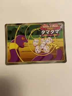 Pokemon Card Ekans VS Exeggcute No. 102 Topsun Top Sun 1997 Green Back EX - Image 1