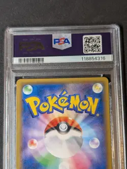 Pokemon Card Japanese Armored Mewtwo 365/SM-P Promo PSA8 - Image 5