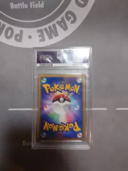 Pokemon Card Japanese Gengar PSA9 Standard Deck Arceus LV.X Pt 006/017 - Image 4