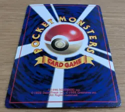 Cubone Pokemon Card Japanese No.104 Corocoro Comics 1997 Glossy From Japan - Image 4