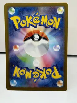 Aipom AR 075/066 sv4M Pokemon Card Japanese Future Flash NM JP Japan - Image 2