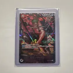 Zoro ST21-015 Flagship Battle 2025 Top 8 Prize Promo ONE PIECE Card JP Sealed - Image 1