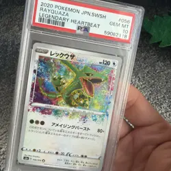 Pokemon Rayquaza Amazing Rare PSA 10 Japanese Legendary Heartbeat Card - Image 2