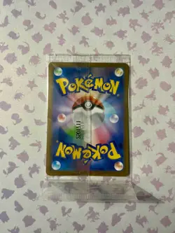 Victini 271.SV-P Sealed Promo Pokemon Card Japanese Scarlet Violet NEW - Image 2