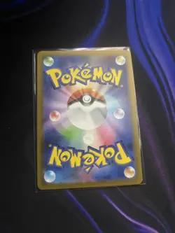 Ninetales ex 188/165 Sv2a: Pokemon Card 151 Holo (Japanese) - Image 2