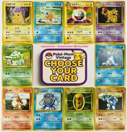 Pokemon Japanese Base Unlimited Expansion Set – Choose Your Card - $1.99-$19.99 - Image 1