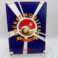 Pokemon Japanese Base Unlimited Expansion Set – Choose Your Card - $1.99-$19.99 - Image 3