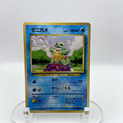 Pokemon Japanese Base Unlimited Expansion Set – Choose Your Card - $1.99-$19.99 - Image 4