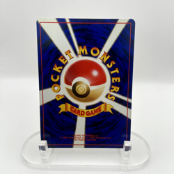 Pokemon Japanese Base Unlimited Expansion Set – Choose Your Card - $1.99-$19.99 - Image 5