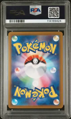 2022 POKEMON JAPANESE S PROMO #S-P FULL ART/GALARIAN MOLTRES PSA 9 - Image 2