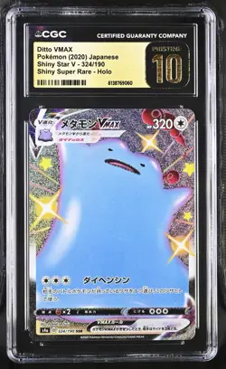 CGC 10 Pristine Ditto VMAX Shiny 324/190 SSR Shiny Star V s4a Pokemon Card - Image 1