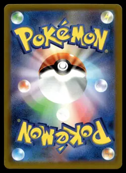 DITTO 053/071 POKEMON GO POKEMON JAPANESE HOLO - Image 2