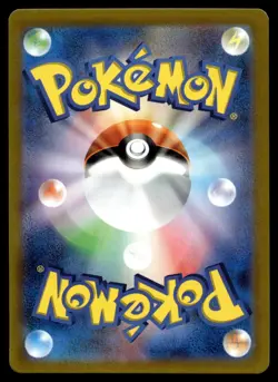 DITTO 053/071 POKEMON GO POKEMON JAPANESE HOLO - Image 2
