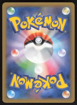 Pokemon Japanese Glaceon 019/096 XY3 Rising Fist 1st Ed. EXCELLENT-2 - Image 2