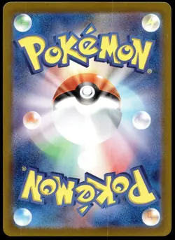 Japanese Pokemon Chansey 113/101 SV6: Transformation Mask MP - Image 2