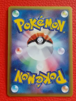 Starmie No121 Old back&Delta 2cards Japanese Pokemon TCG Rare NINTENDO - Image 3