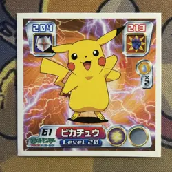 Pikachu 61 Pokemon Japanese Amada Seal Sticker - Image 1