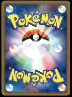 Japanese Pokemon Burmy 009/090 Pt4: Advent of Arceus LP - Image 2