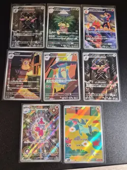 Pokemon Japanese Art Rare Lot of 8, Near Mint - Image 1