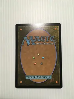 MTG Weapons Manufacturing Edge of Eternities Regular NM - Image 2