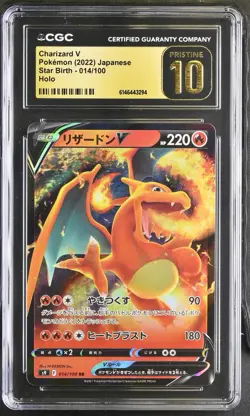 Charizard V 014/100 2022 Pokemon Japanese CGC 10 Pristine star birth - Image 1