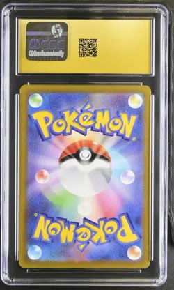 Charizard V 014/100 2022 Pokemon Japanese CGC 10 Pristine star birth - Image 2
