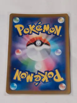 Pokemon Regigigas VSTAR 233/172 S12a: Vstar Universe Holo Japanese SAR - Image 2
