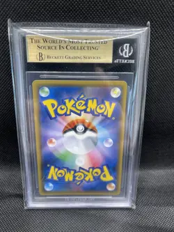 BGS 9.5 - 2018 Pokemon Sun & Moon Tag Bolt EEVEE & SNORLAX GX #66 - Image 2