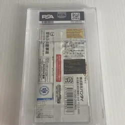 One Piece OP05 Awakening Of the New Era PSA 10 Graded Booster Pack ! - Image 5