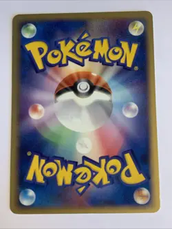 Pokemon Card / Carte Turtwig Promo 117/DP-P - Image 2