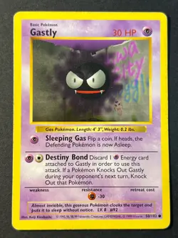 Gastly 50/102 Shadowless Rare Base Set - Pokemon Card WOTC LP - Image 1