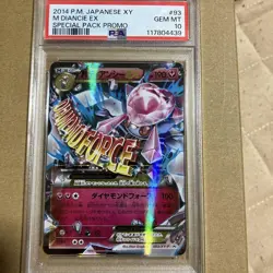 Pokemon Card Japanese Mega Diancie EX PSA10 093/XY-P - Image 1